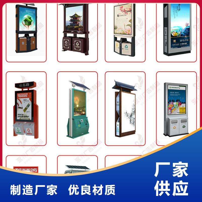 文昌市大型滚动灯箱批发价就近发货