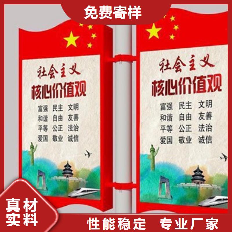 【灯杆灯箱】,值班室品牌大厂家定制零售批发
