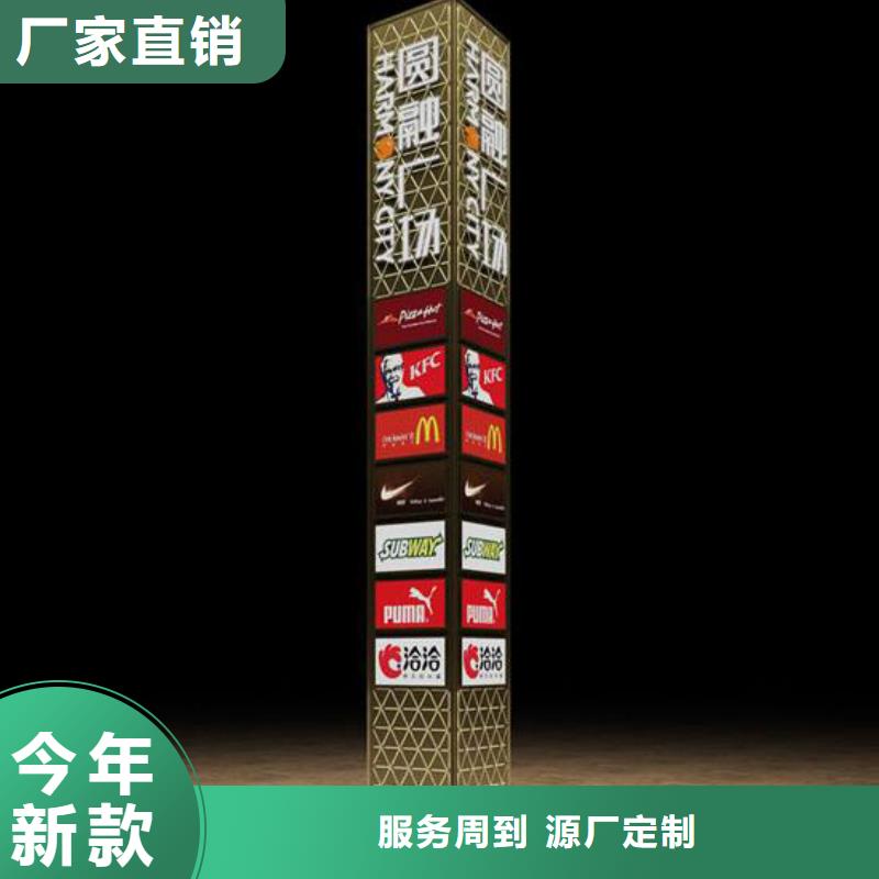 大型精神堡垒雕塑值得信赖实力公司