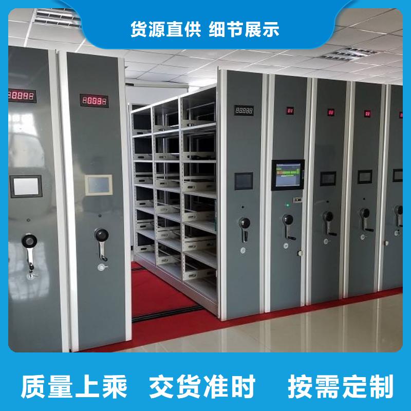 密集架,银行金库门质量为本品质保证实力见证