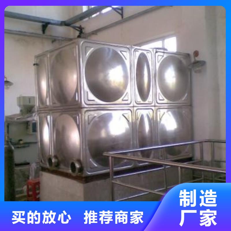 龙湾不锈钢消防水箱组合式水箱完工即可使用