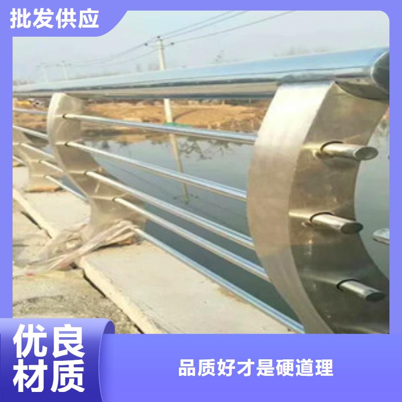 不锈钢复合管护栏不锈钢碳塑钢复合管栏杆大厂生产品质库存丰富