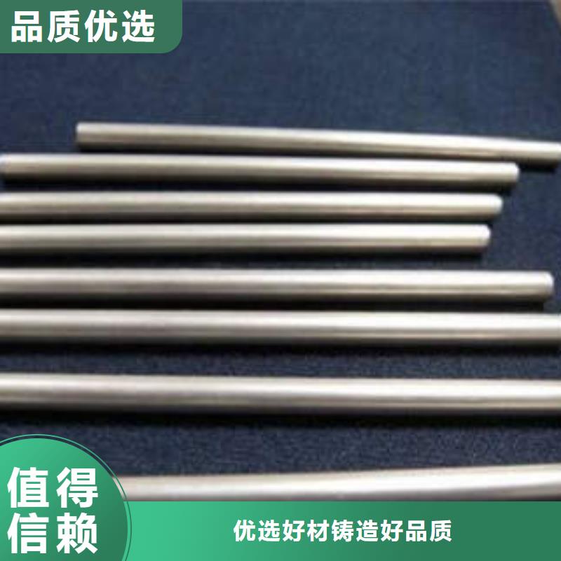 【精密光亮管】45#精密钢管精品选购本地生产厂家