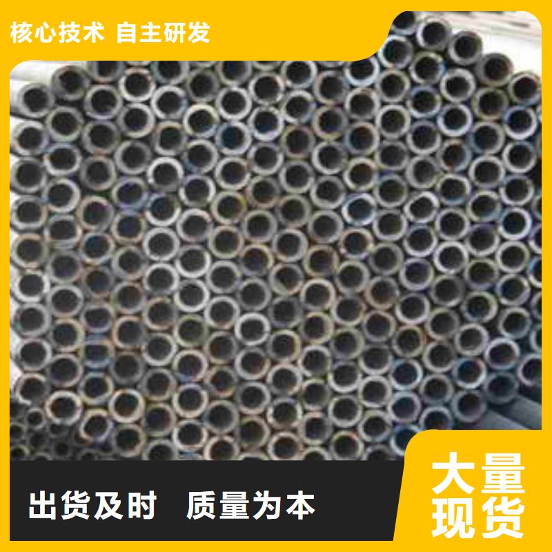 精密光亮管20#精密钢管现货欢迎来电咨询同城生产商