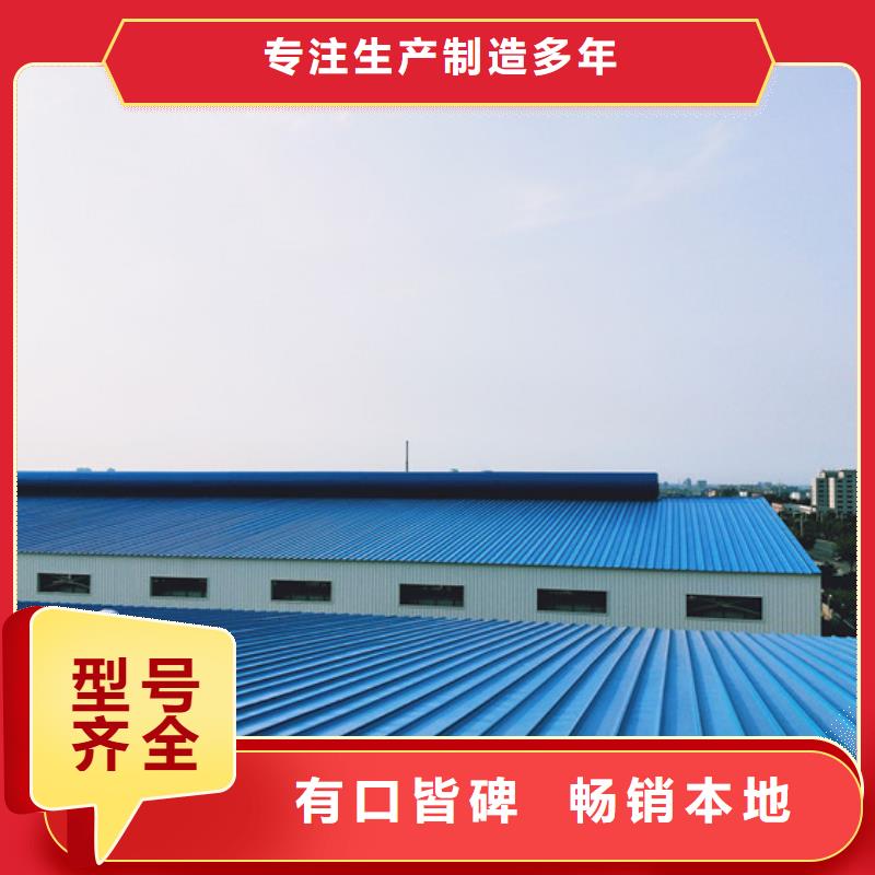供货及时-一心为客户同城公司