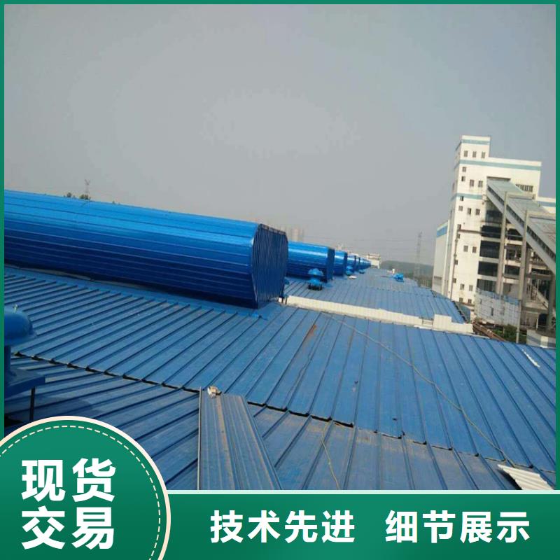 选择正规质优价廉厂家不只是质量好