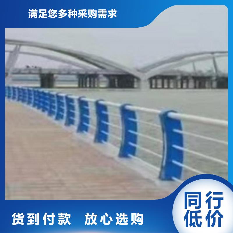 护栏3_不锈钢复合管护栏厂家N年生产经验严格把关质量放心