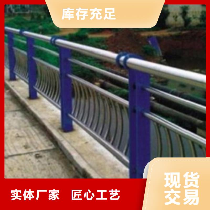 护栏3【桥梁护栏】打造好品质当地厂家