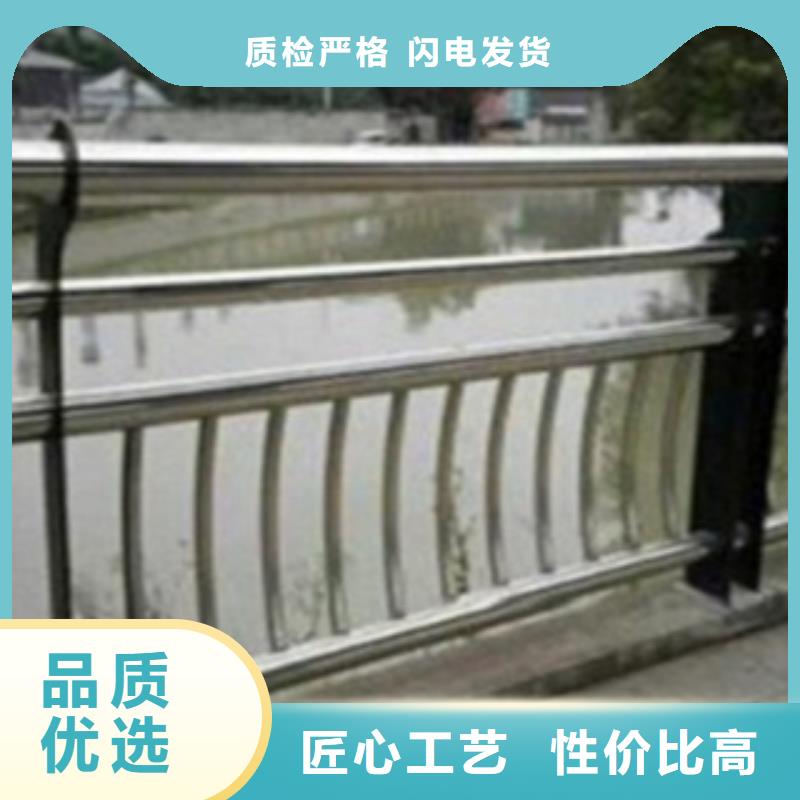 不锈钢复合管护栏旋转护栏市场报价同城制造商