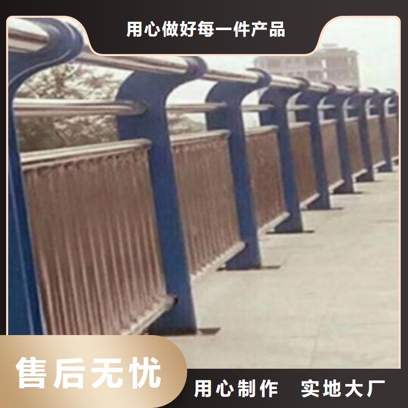 不锈钢复合管护栏2【不锈钢复合管】工厂直营设计合理