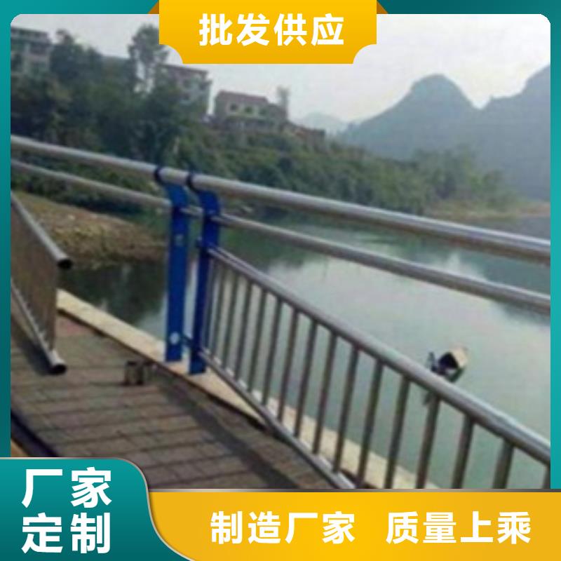 【不锈钢复合管护栏2灯光防撞护栏拒绝中间商】本地品牌