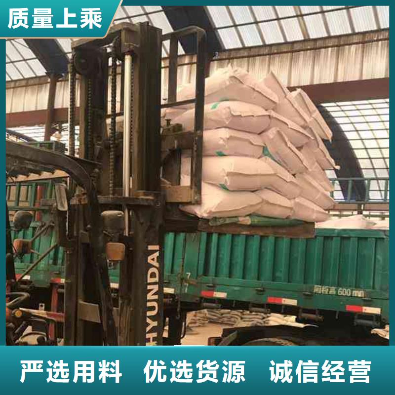 铁盐聚合硫酸铁厂家现货品质保证