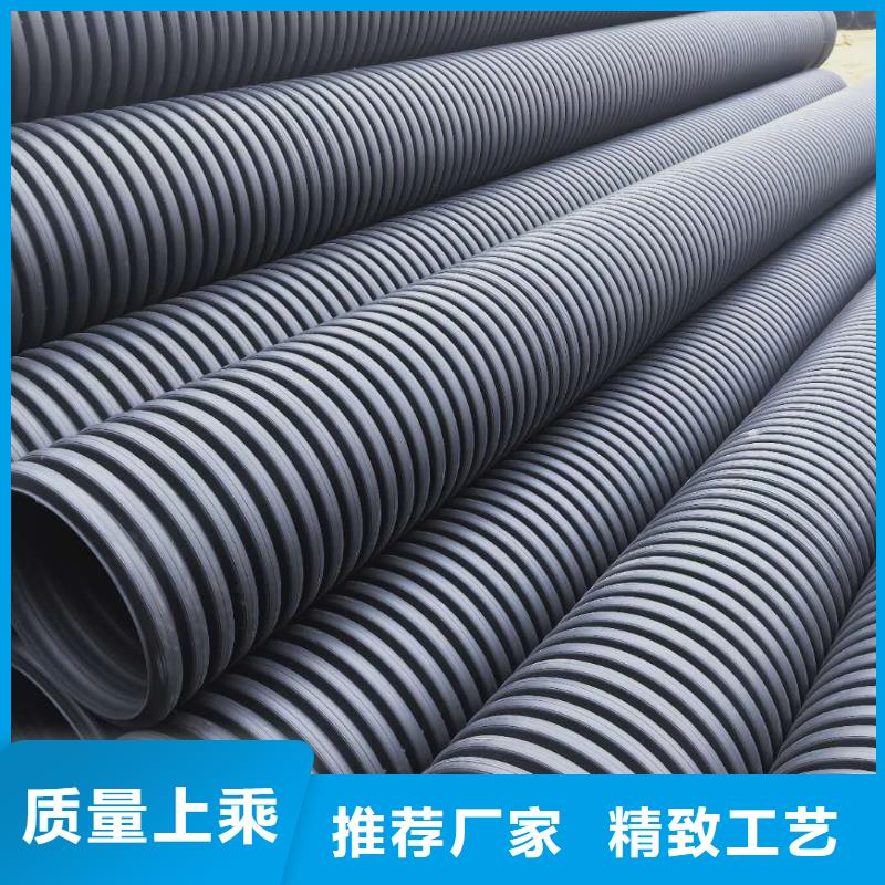 HDPE双壁波纹管CPVC电力管分类和特点专业厂家