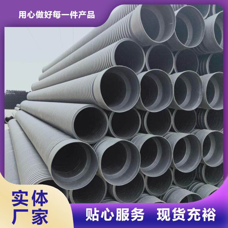 HDPE双壁波纹管_HDPE克拉管诚信商家客户好评