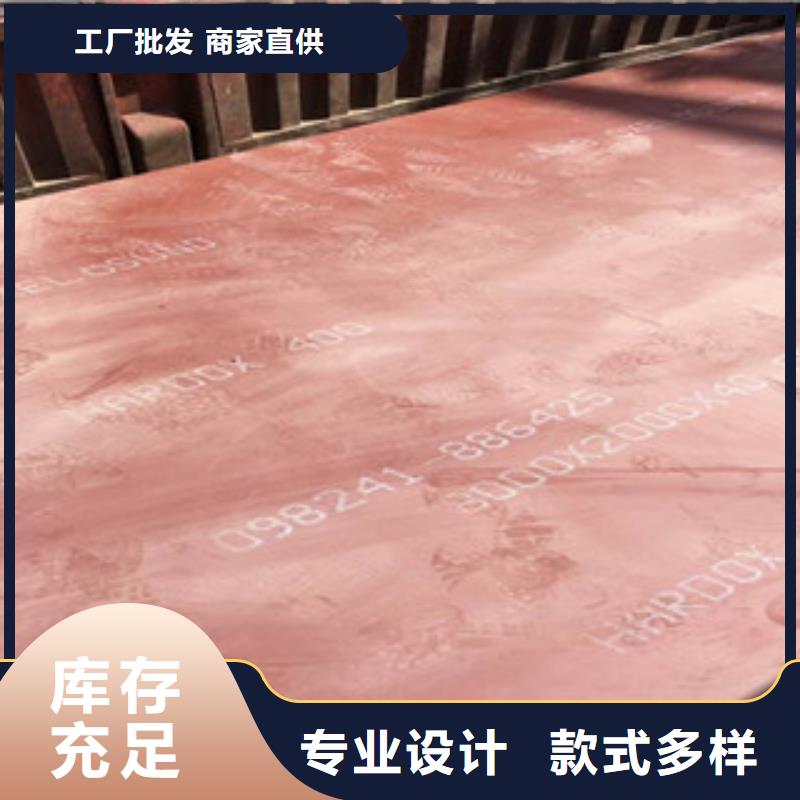 进口耐磨板,Q345低合金钢板设计制造销售服务一体每个细节都严格把关
