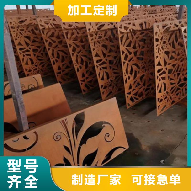 耐候板nm500耐磨钢板源头厂家量大价优常年供应