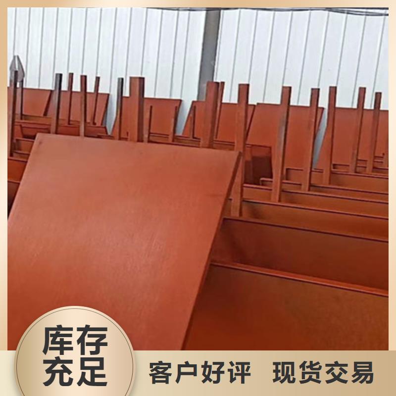 耐候板高强度钢板厂家细节严格凸显品质直销厂家