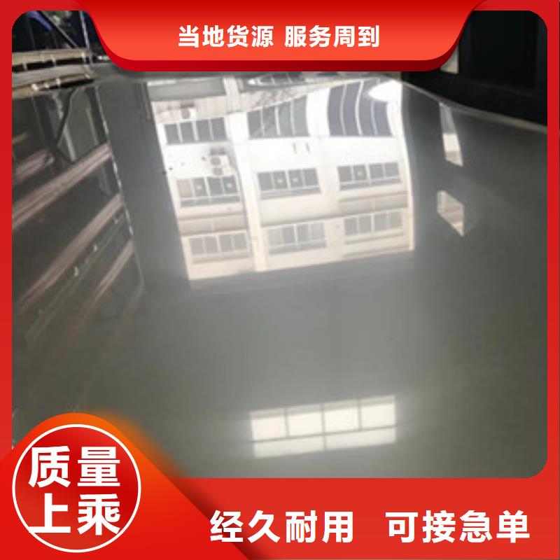 不锈钢板_不锈钢板价格资质认证本地经销商