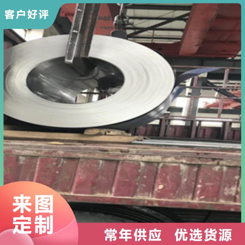 不锈钢板,310S不锈钢板现货交易用心细节