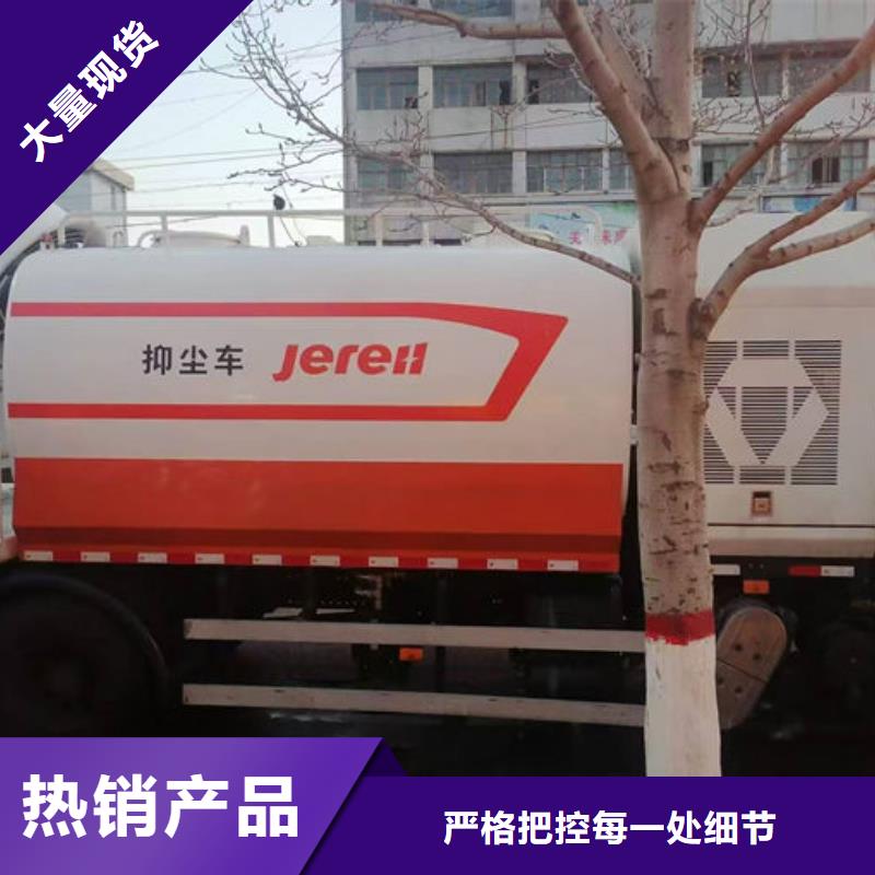 环保抑尘剂色素厂家自营贴心服务