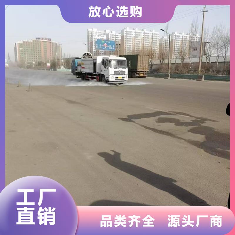 工地抑尘剂色浆批发厂家当地品牌