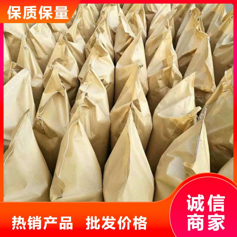 铁路抑尘剂量大从优源头厂商