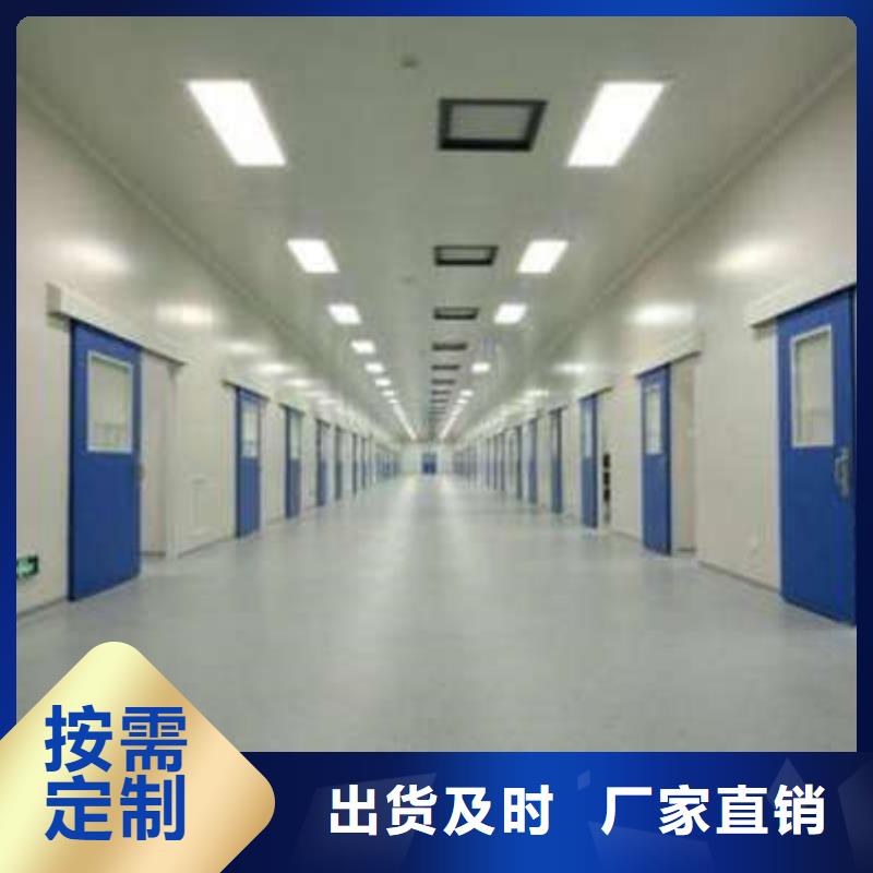 探伤铅门按需设计商家