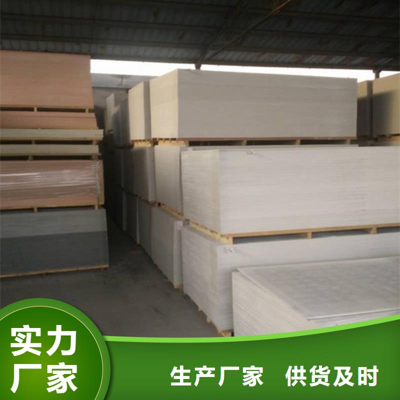 放射科铅房质量为本来图定制量大从优