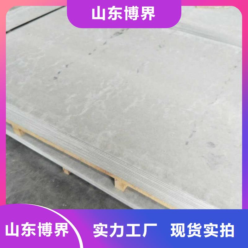 硫酸钡施工使用方法本地生产商