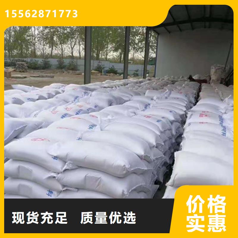 硫酸钡砂衡阳市场同城品牌