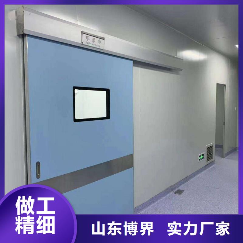 吉林CT室吊顶钡板实力大本地服务商