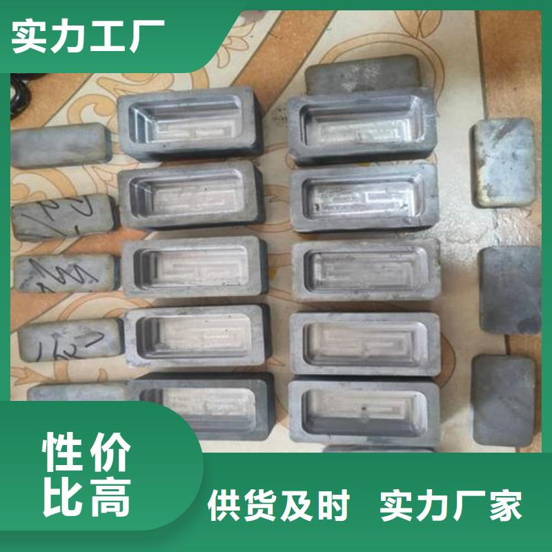 银川核医学铅盒按需设计本地经销商