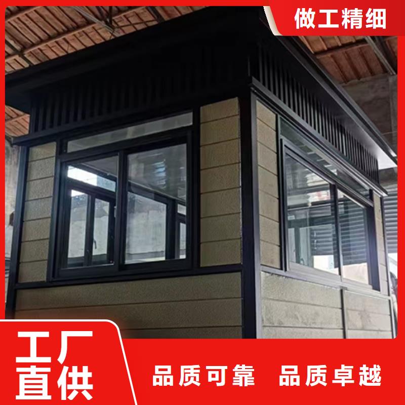 值班室岗亭来图库存丰富