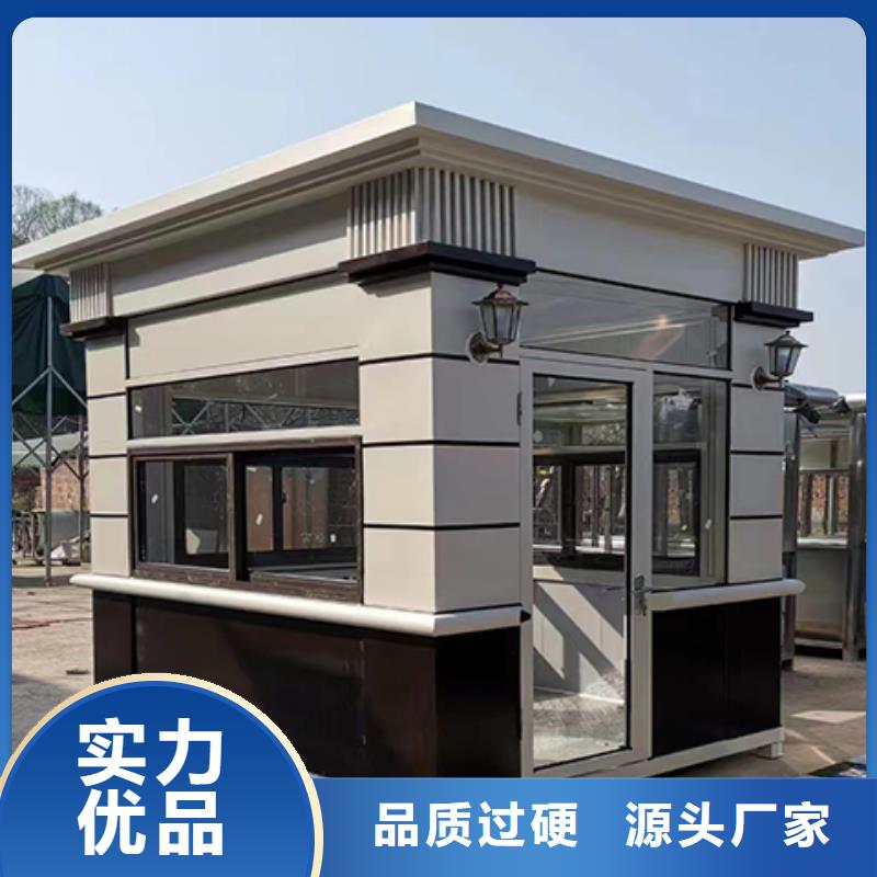 值班室岗亭精致工艺当地公司