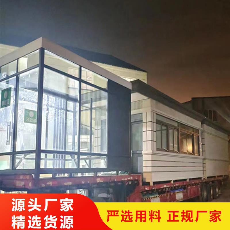 简易岗亭快捷的物流配送学校岗亭当地经销商