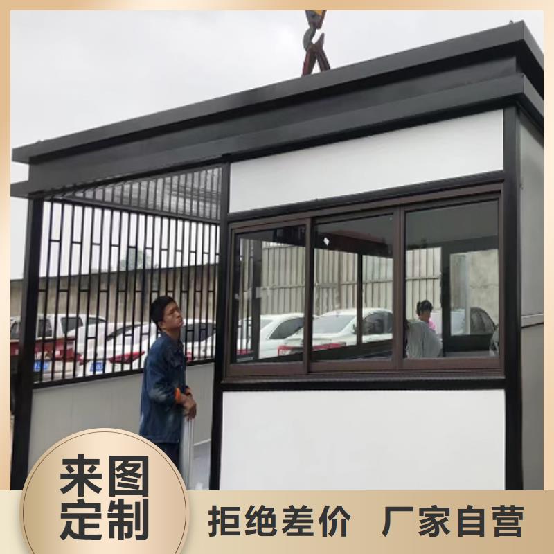 收费站岗亭款式多样实力优品