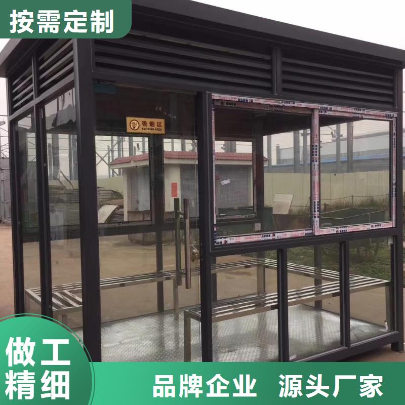 ​钢结构岗亭生产实力厂商