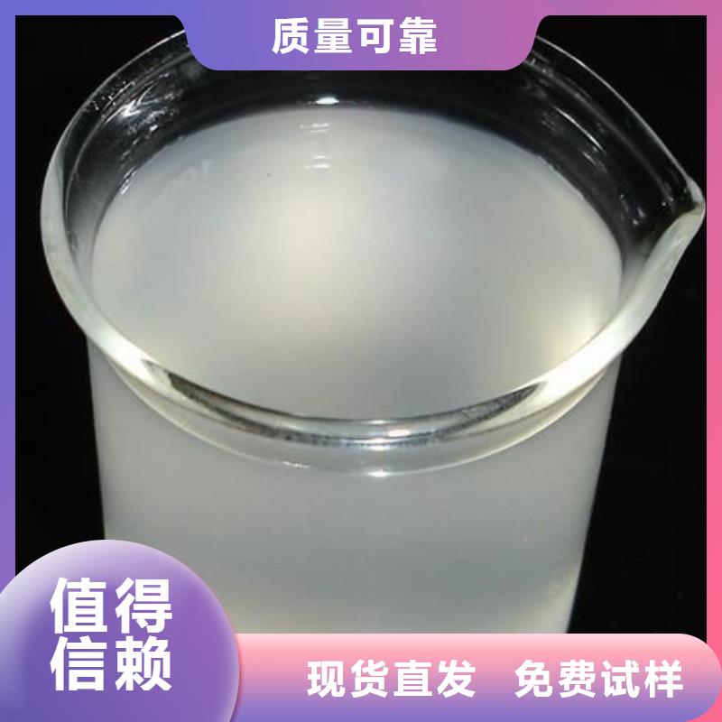 固体消泡剂匠心工艺现货快速采购