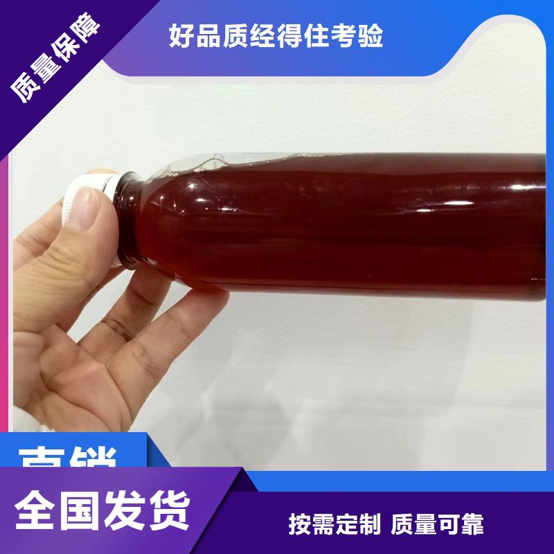 新型液体碳源多种工艺源头厂商