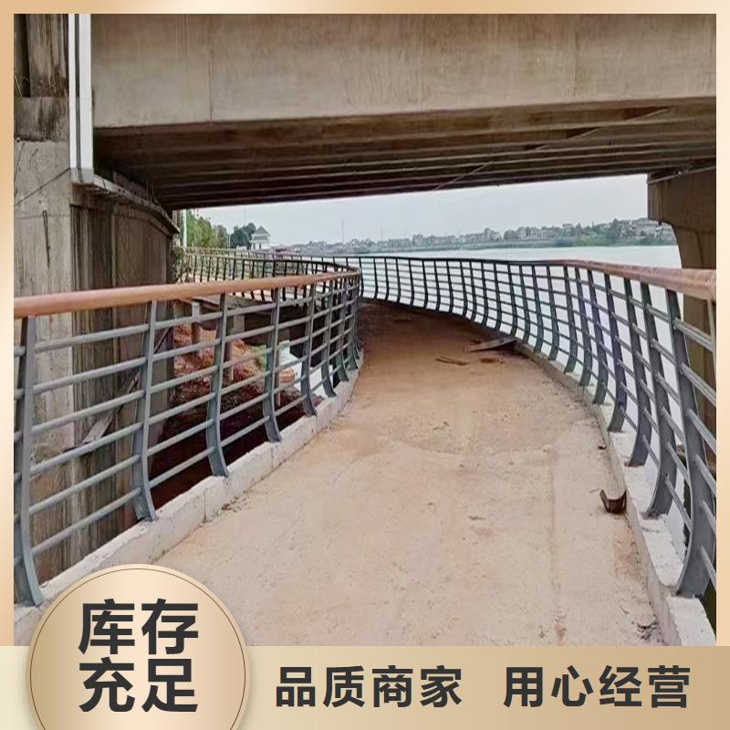 Q355B桥梁景观护栏施工企业规格齐全桥梁防撞护栏优选厂商