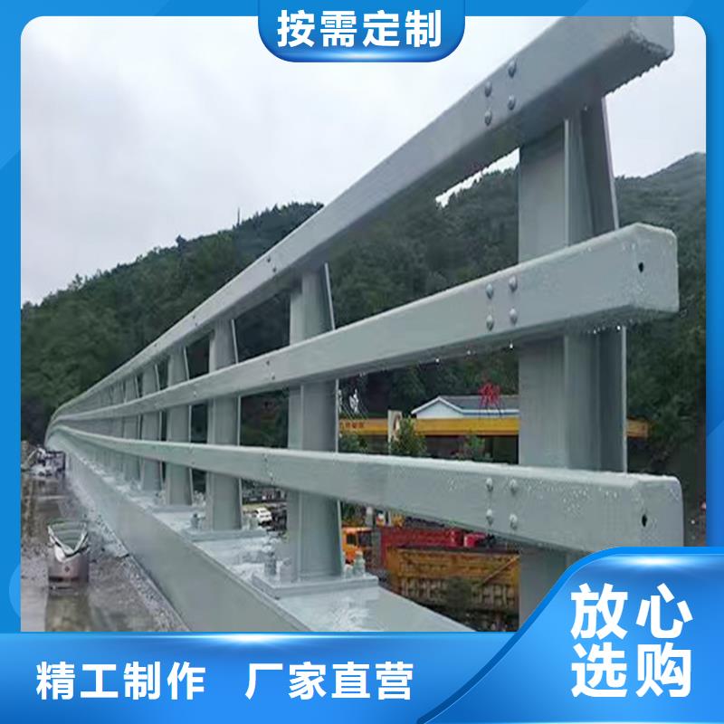 Q355B不锈钢桥梁栏杆施工企业源头直供桥梁栏杆规格齐全