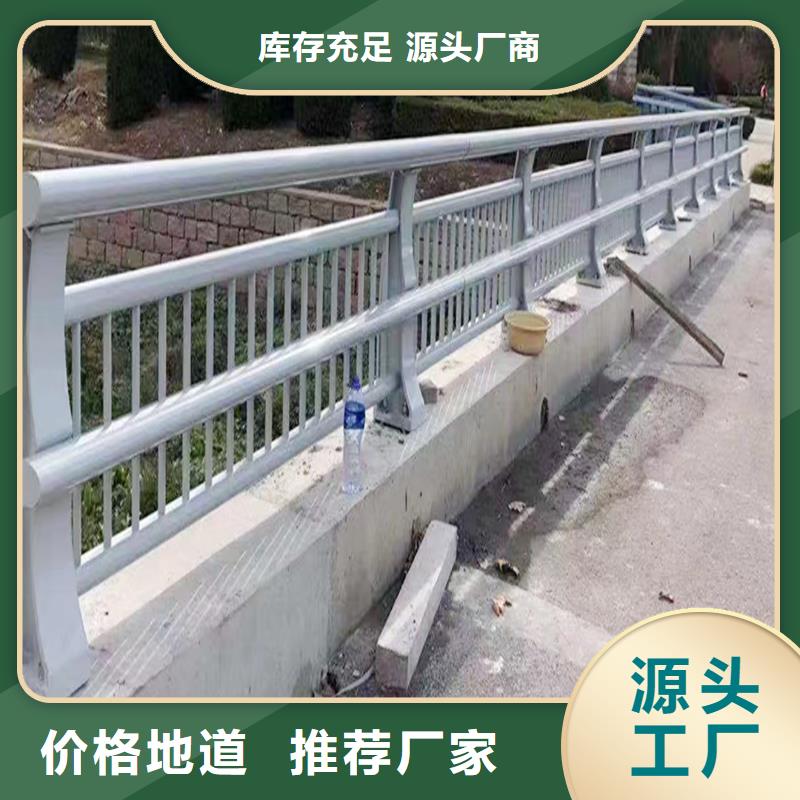 科阳铝合金护栏施工安装实力工厂铝合金防撞护栏本地厂家