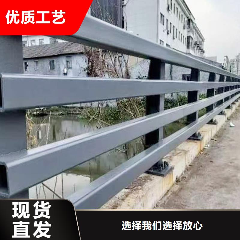 铝合金桥梁护栏质量检测实地大厂铝合金楼梯护栏定制零售批发