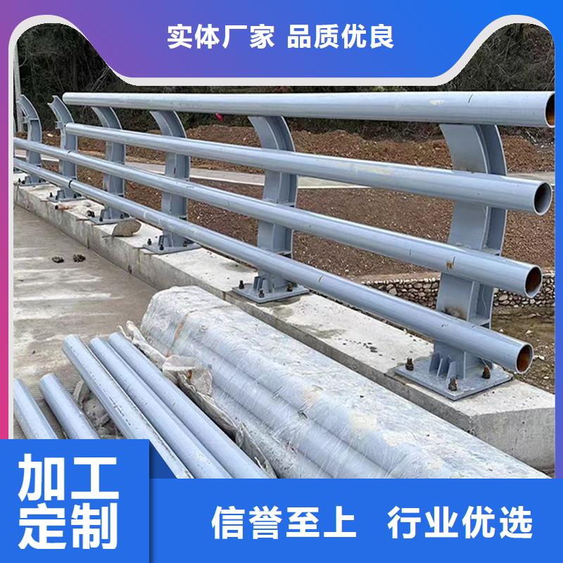 科阳铝合金护栏生产厂家精心铝合金栏杆精心打造