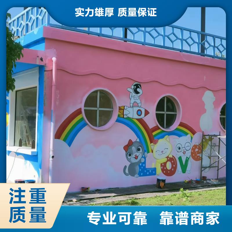 墙绘凉水塔彩绘筒仓手绘墙画经验丰富高性价比墙绘冷却塔彩绘浮雕手绘品质保证