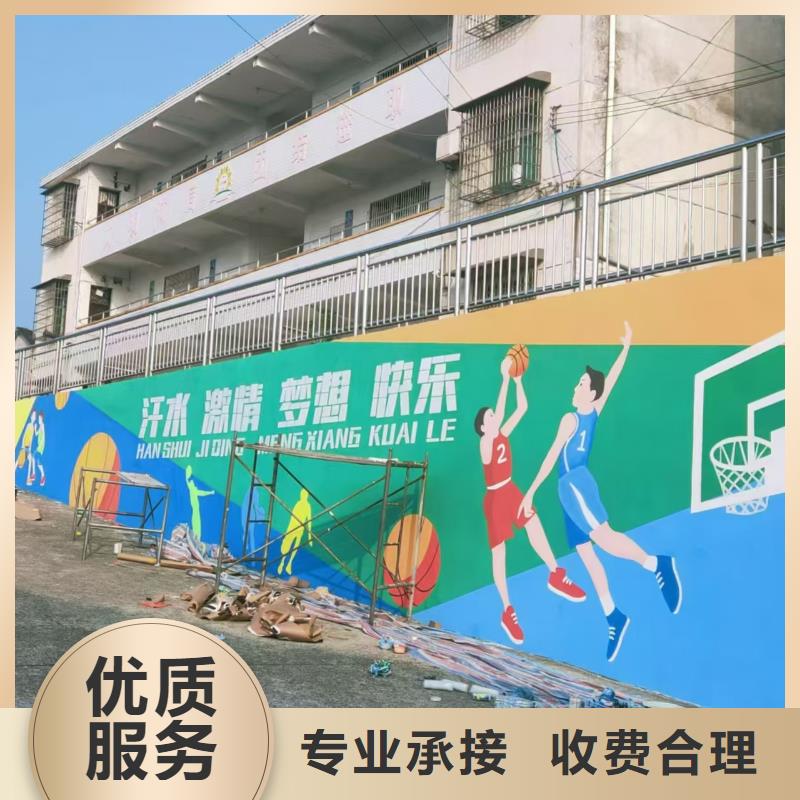 墙绘彩绘手绘墙画墙体彩绘值得信赖信誉保证