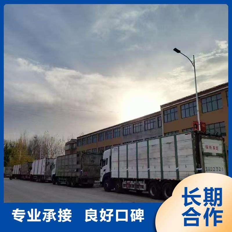 猪笼车运输高品质口碑商家猪牛羊运输同城供应商
