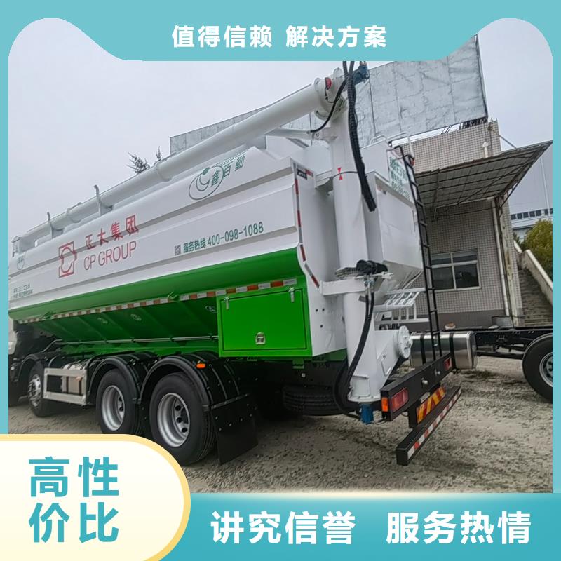 宿迁泗阳到二育运输-专用车遵守合同出厂严格质检