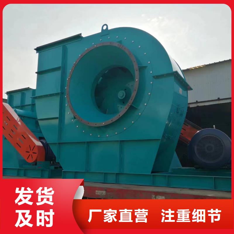 6-511D燃烧器专用风机现货满足大量采购2025已更新(今日/批发)硫化风机源头把关放心选购