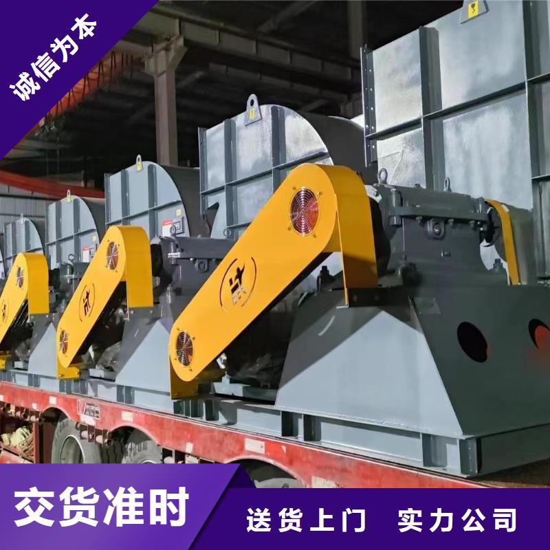 焦化专用风机山东风机源头厂家供应2025实时更新今日/气刀高压风机工程施工案例